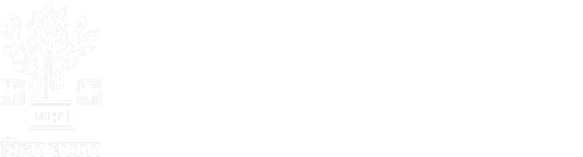 SSS Logo